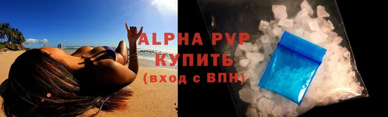 A PVP СК КРИС  Зарайск 